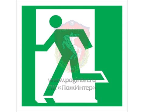 Знак Е-01-01 (Выход здесь (левосторонний)) купить по низкой цене в ...