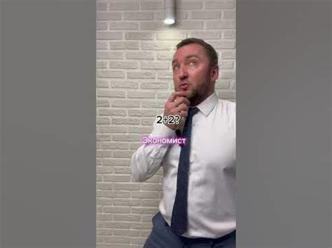 😃 МИНУТКА ЮМОРА ОТ ЮРИСТА #юрист #юмор #адвокат - YouTube
