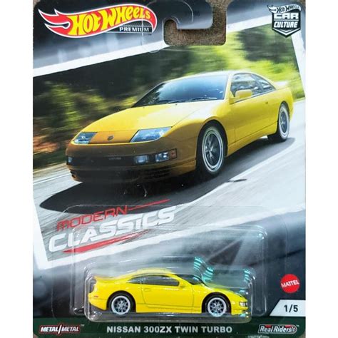 Hot Wheels Car Culture Modern Classics Nissan 300ZX Twin Turbo Universo Hot Wheels