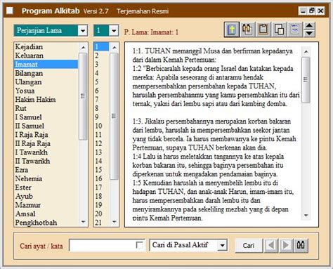 alkitab elektronik