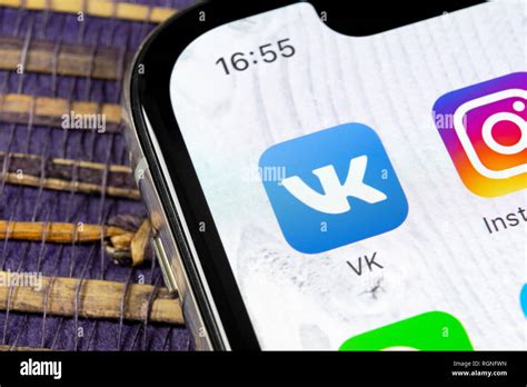 Vkontakte High Resolution Stock Photography and Images - Alamy