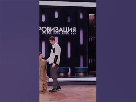 Купи мне панду☺️ - YouTube