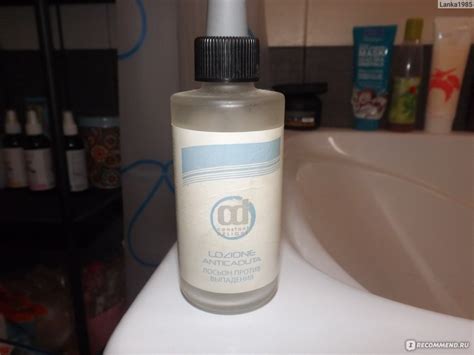 Лосьон против выпадения волос Constant DELIGHT - «Не до конца поняла ...