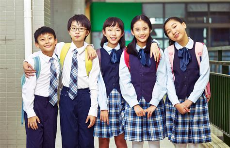 Uniform School