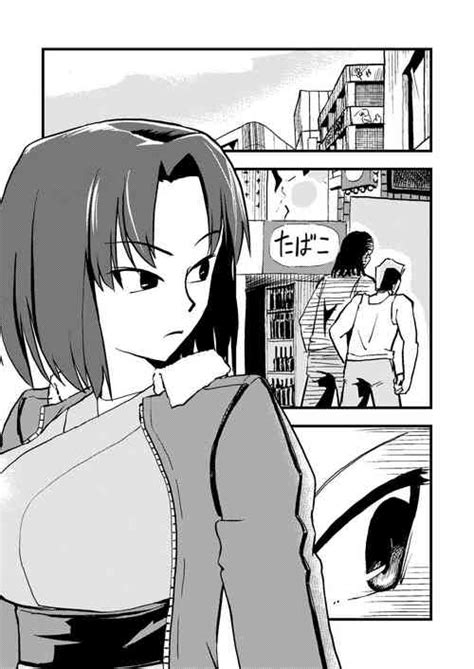 Parody Kara No Kyoukai The Garden Of Sinners Nhentai Hentai Doujinshi And Manga