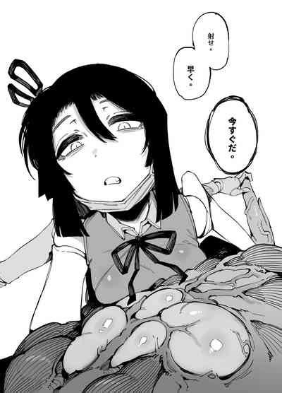 Nhentai Hentai Doujinshi And Manga