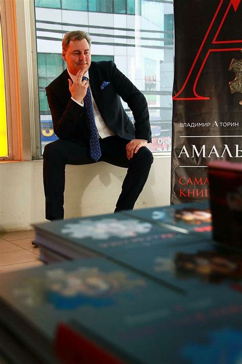 Алекс Громов: Владимир Торин: «Я иногда боюсь своих снов...»