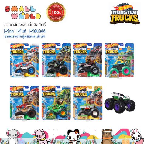 Hot Wheels Monster Trucks Fyj Lazada Co Th