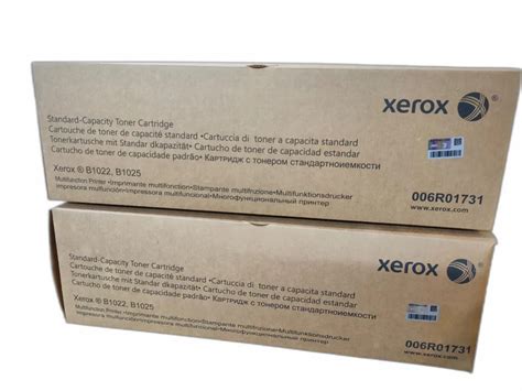 Xerox B1022, B1025 Toner Cartridge , Black, 006r01731, For Printer at ...