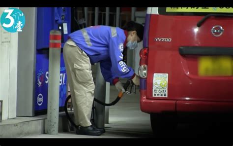 L Nh N Vi N B N X Ng Nh Ng L I Xinh G I C M Qu N Ng Hot Girl U T C Khi B T Gi Tr N