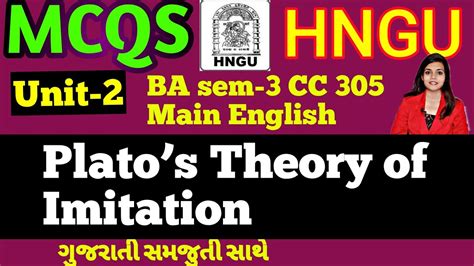 Hngu Ba Sem Cc English Mcq Unit Platos Theory Of