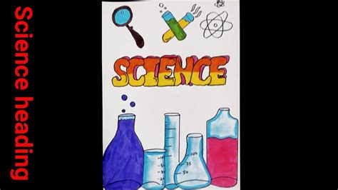 science | how to write science in project | project heading design ...