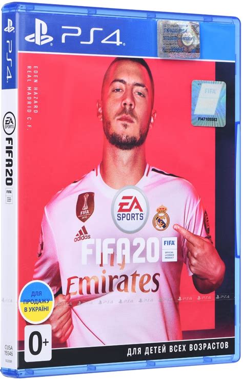 Гра FIFA 20 [PS4, Russian version] Blu-ray диск – купити в інтернет ...