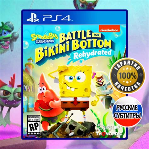 Игра Spongebob Squarepants Battle Bikini PlayStation Русские субтитры купить по низкой