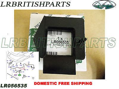 GENUINE LAND ROVER CLIP A PILLAR SET RANGE ROVER EVOQUE NEW LR002229 ...
