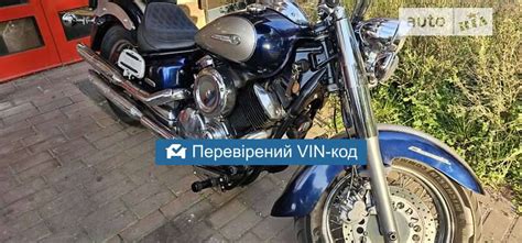 AUTO.RIA – Продам Ямаха Драг Стар 1100 VP13J008466