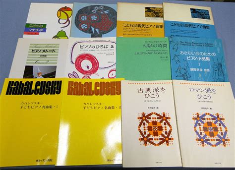 Yahooオークション O 子供向けピアノ楽譜・教則本 他 38冊セット