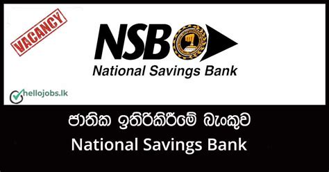 Motor Mechanic National Savings Bank Job Vacancies 2024