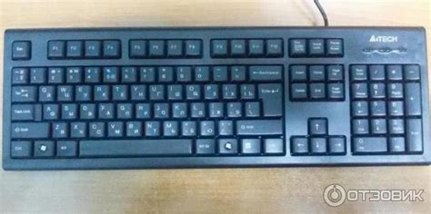 Отзыв о Проводная клавиатура A4Tech KR-85 | Классическая клава