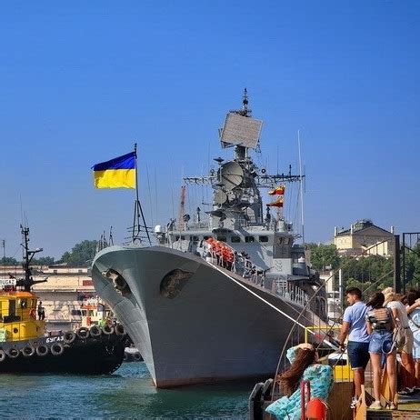 Військово-Морська Колекція