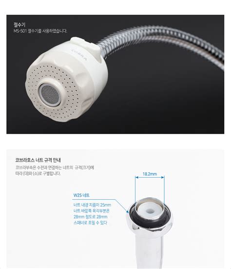 sw_cs093m_dtl_03.jpg