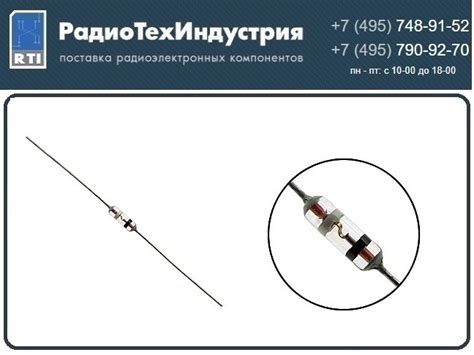Стабилитрон 2С133А по цене от 15 руб - купить в Москве - РадиоТехИндустрия