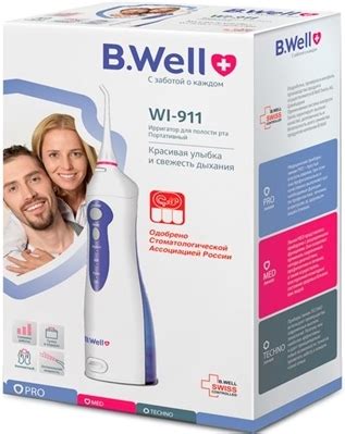 B.Well: інструкція + ціна від 70 грн в аптеках | Tabletki.ua