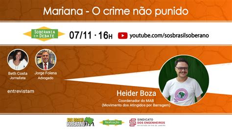 Soberania em Debate Mariana O crime não punido Senge RJ