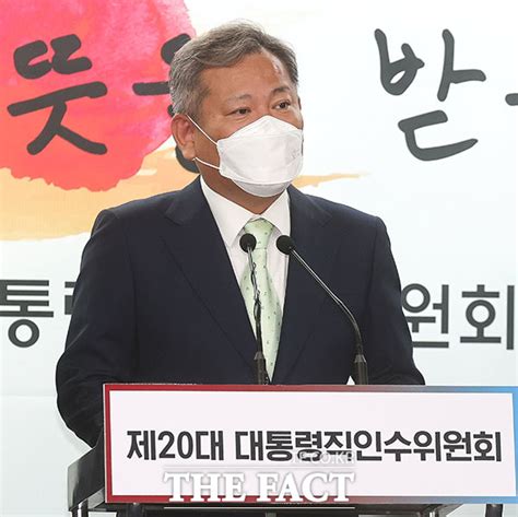 2차 내각 발표하는 윤석열 당선인 Tf사진관 포토 기사 더팩트