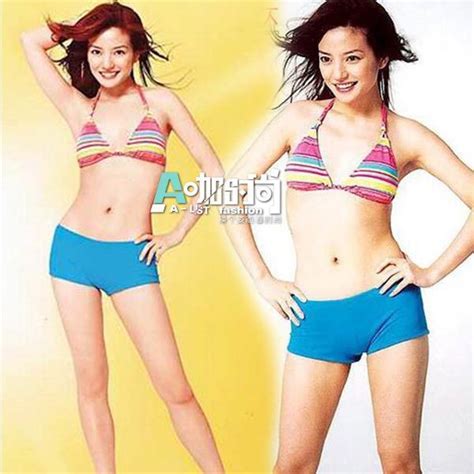 Mỹ nhân Hoa ngữ mặc bikini Người tự hào kẻ xấu hổ