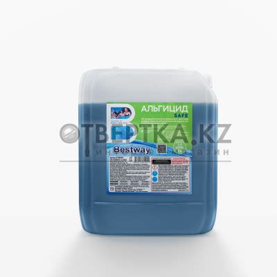 Химия для бассейна Bestway Chemicals Альгицид SAFE 5л. B1909201 купить ...