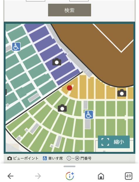 Yahooオークション ② 6月28日（水）阪神対ヤクルト 阪神甲子園球場t