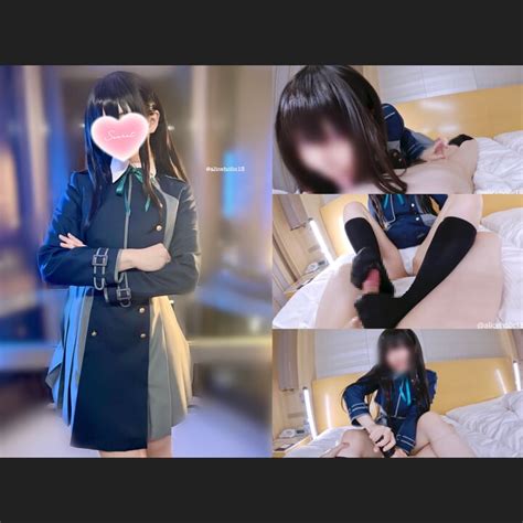 Japanese Anime Cosplay Famale Domination Handjob Lotion Footjob And Artificial Vagina Cumshot