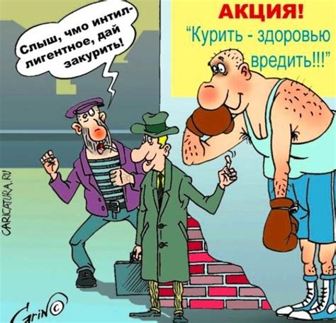 Наши анекдоты