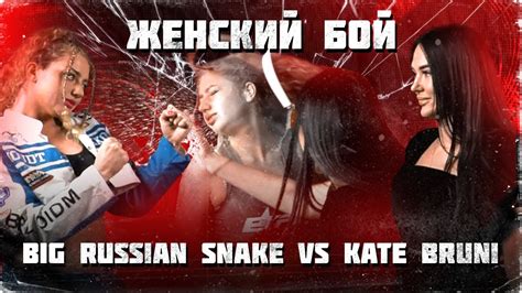 ПОЩЕЧИНЫ / ЖЕНСКИЙ БОЙ ВЫШЕЛ ИЗ ПОД КОНТРОЛЯ / РАЗДЕЛИСЬ - YouTube