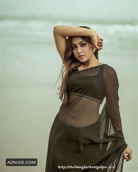 REEM SAMEER Nude AZNude