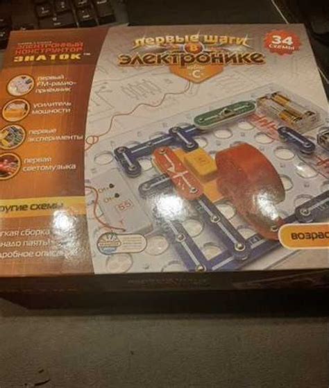 Игра Знаток 5+ Москва | Товары для хобби | Festima.Ru – мониторинг ...