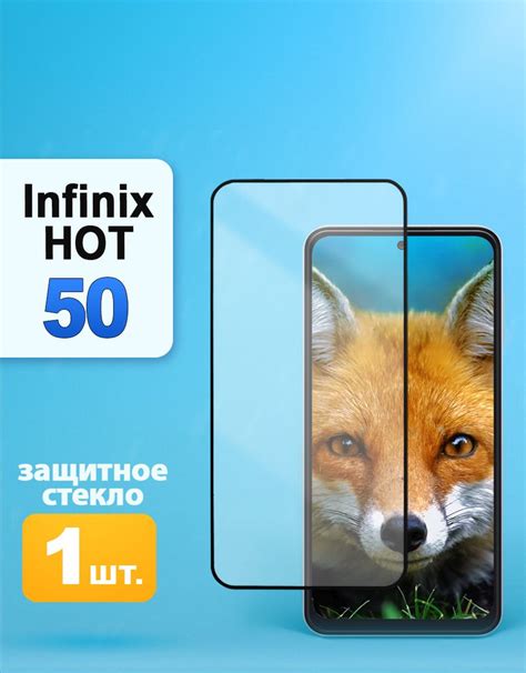 Infinix Hot Ozon