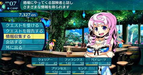 Atlus Reveals Details Regarding Sea Exploration In Etrian Odyssey Iii