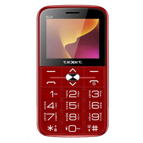 Мобильный телефон Texet TM-B228, красный - купить по выгодной цене в ...