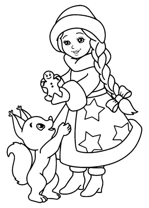 Раскраски Снегурочка распечатать или скачать бесплатно в формате PDF