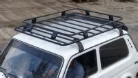 Экспедиционный багажник Уникар для Нива 2121 корзина с сеткой ...