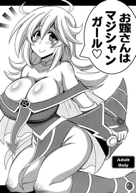Artist Oujano Kaze Nhentai Hentai Doujinshi And Manga