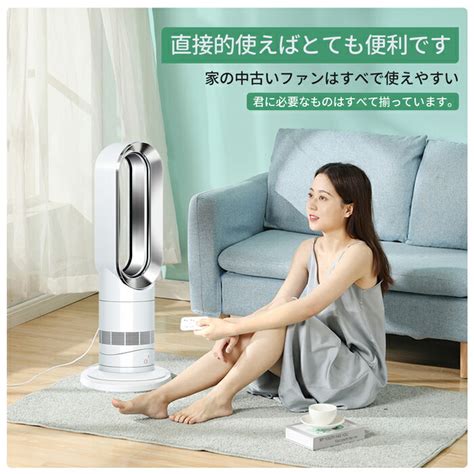 楽天市場AVTVA HP HP HP HP HP 交換用リモコン for ダイソン Dyson Hot Cool
