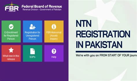 NTN Registration Get Your NTN Online From FBR Pakistan Article Thirteen