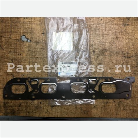Прокладка выпускного коллектора chevrolet orlando,12622668,55573805 ...