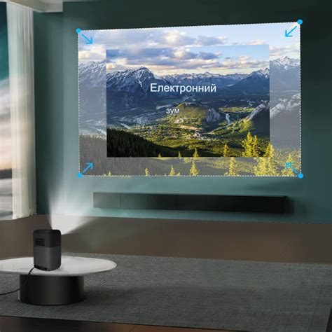 Купить Alincoo S10 – Яркий проектор для дома и офиса