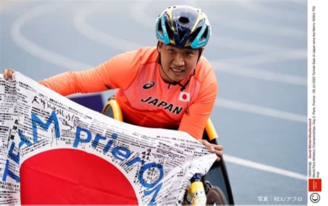 モリサワ所属の佐藤友祈選手がパリ2023世界パラ陸上競技選手権大会にて1500mの種目で優勝、400mの種目で第2位 ニュースandプレス