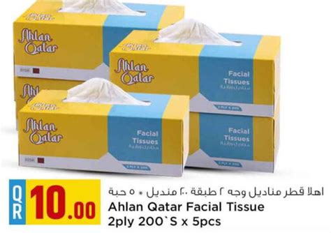 Facial Tissue Offers In Qatar Doha