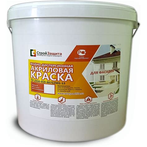 Водно-дисперсионная акриловая краска для фасадов Стройзащита ...